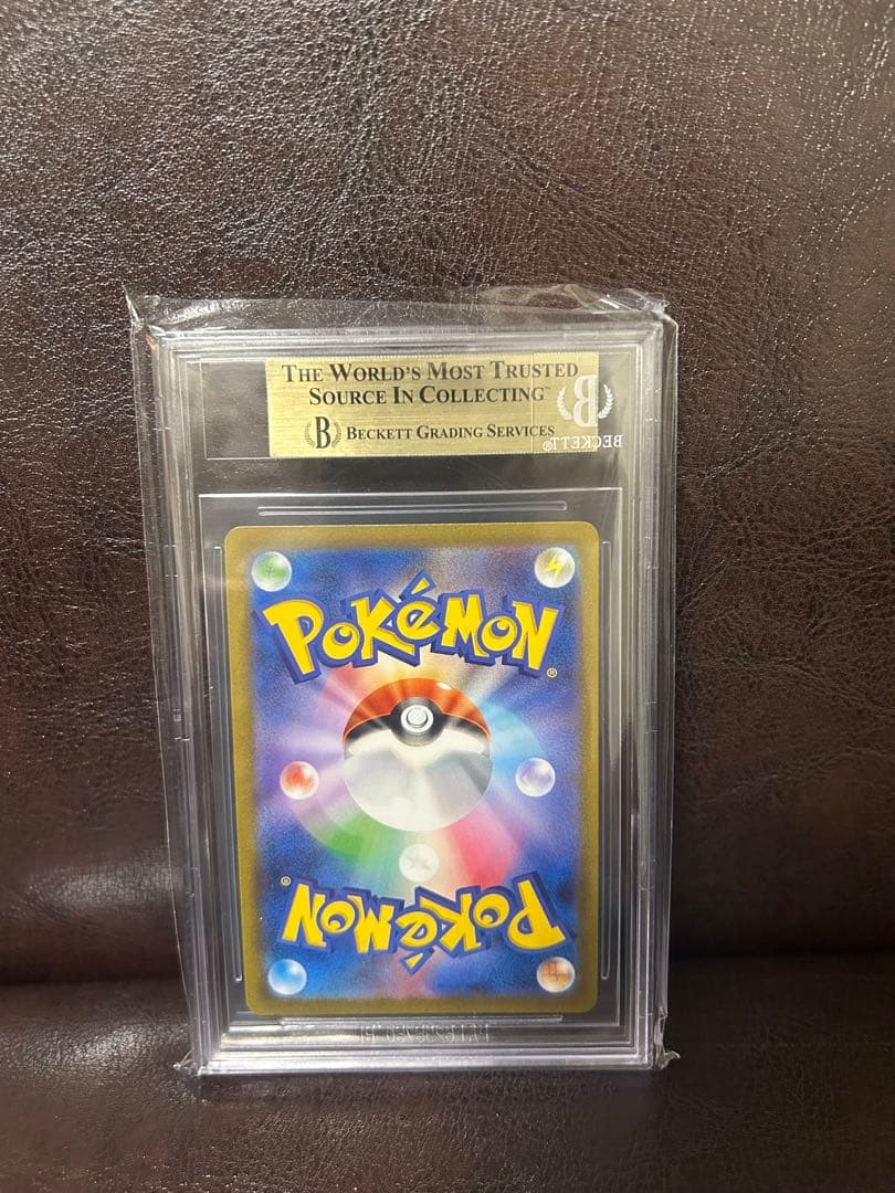 【BGS10 ゴールドラベル】ブラッキー nagaba 長場雄