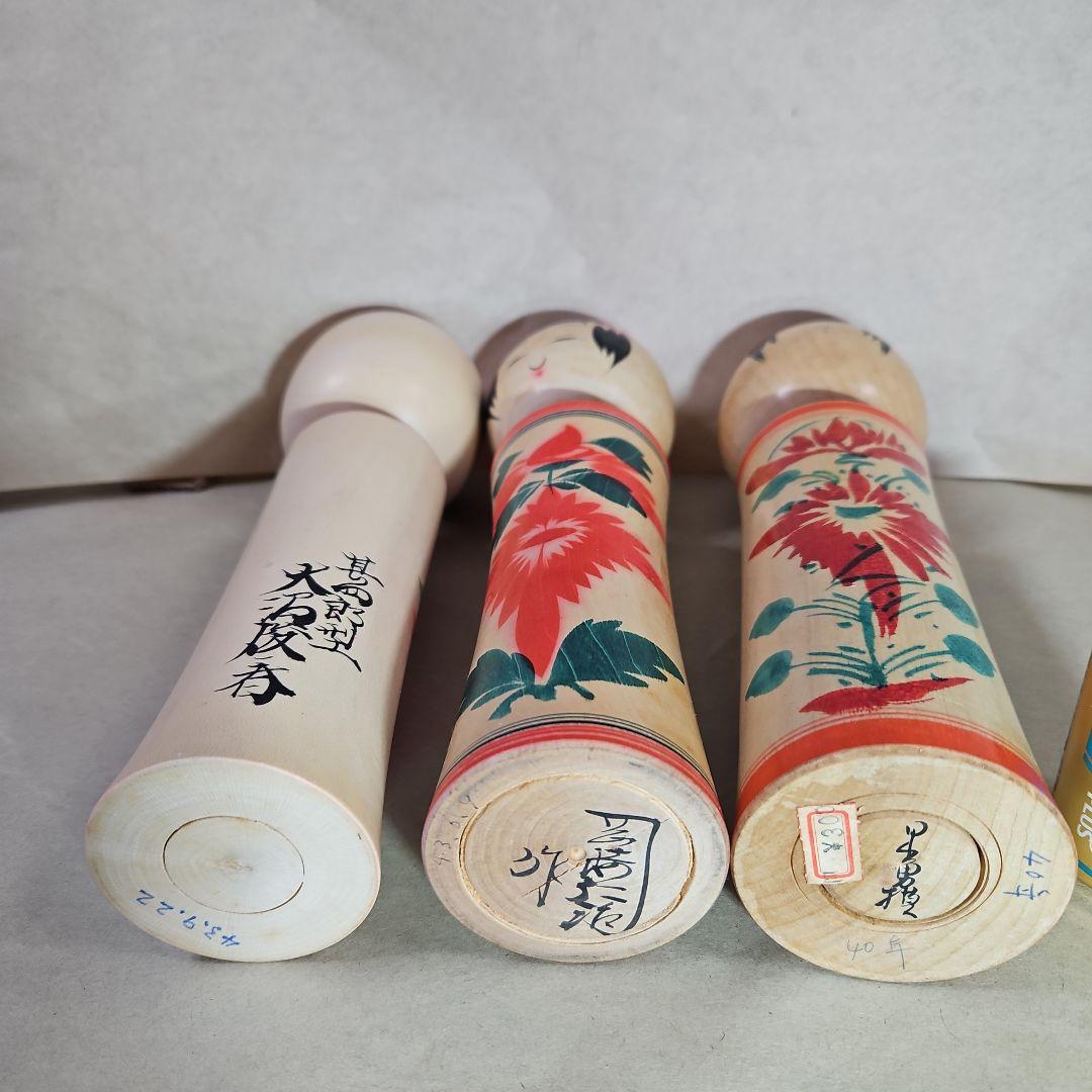 K218伝統こけし鳴子系 3体 - メルカリ