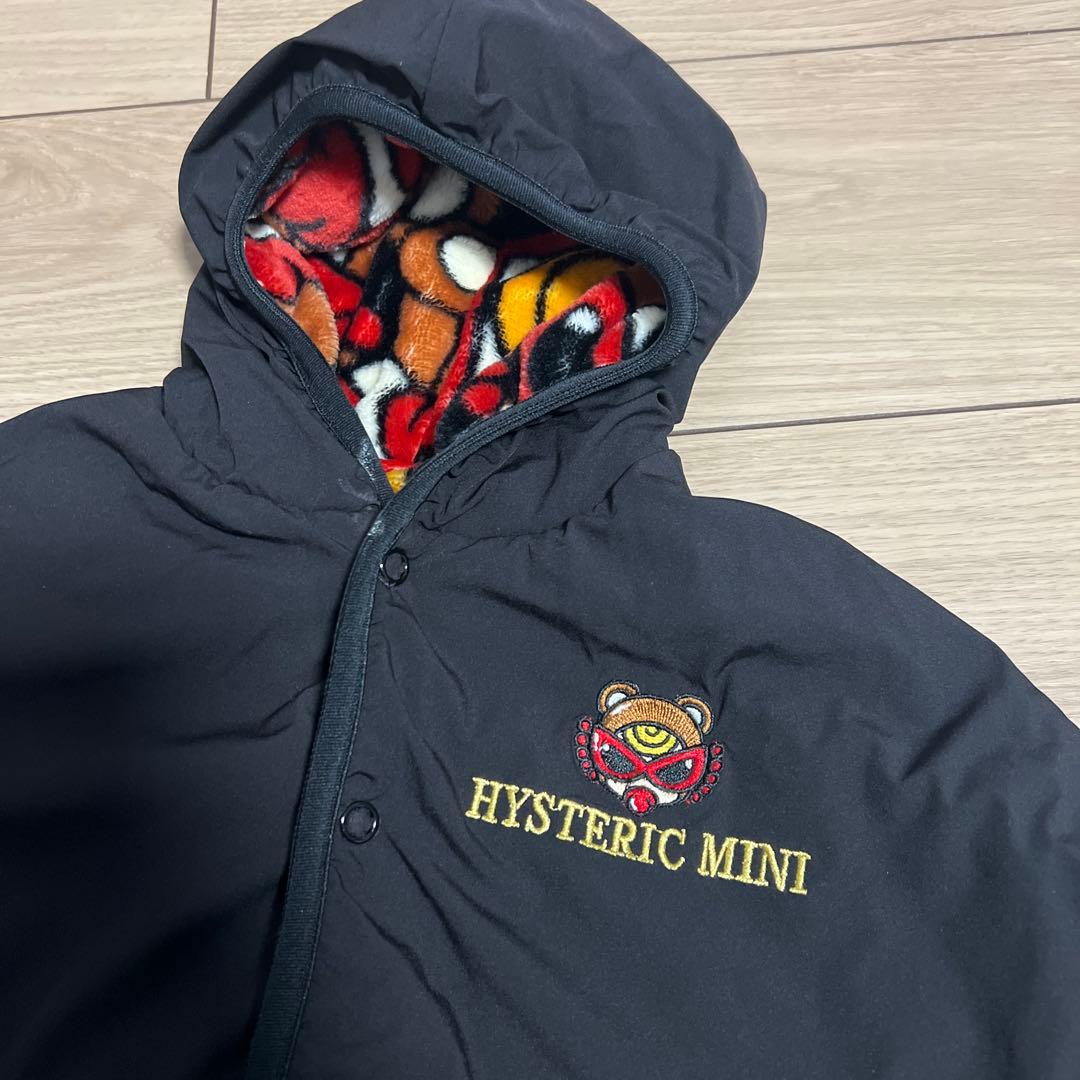 ヒスミニ テディポンチョ、ロンパースセット