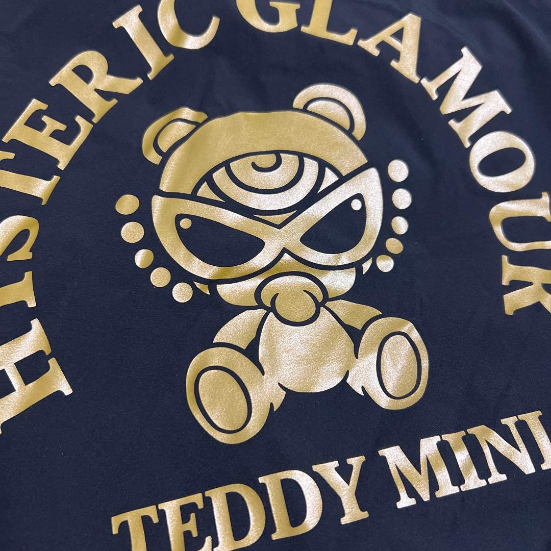 ヒスミニ テディポンチョ、ロンパースセット