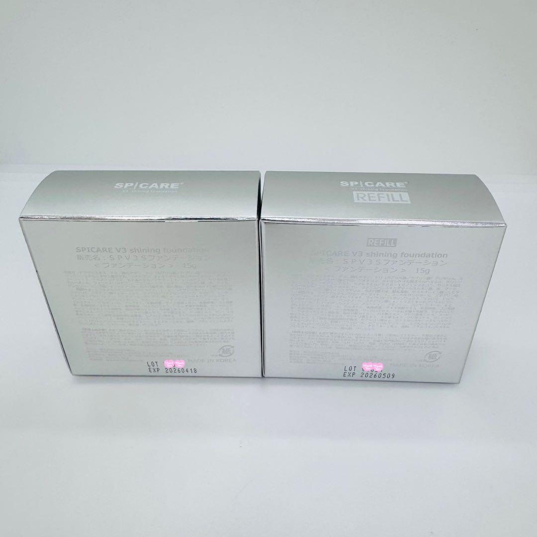 スピケア V3シャイニングファンデーション 本体+レフィル【正規品】ロット番号付