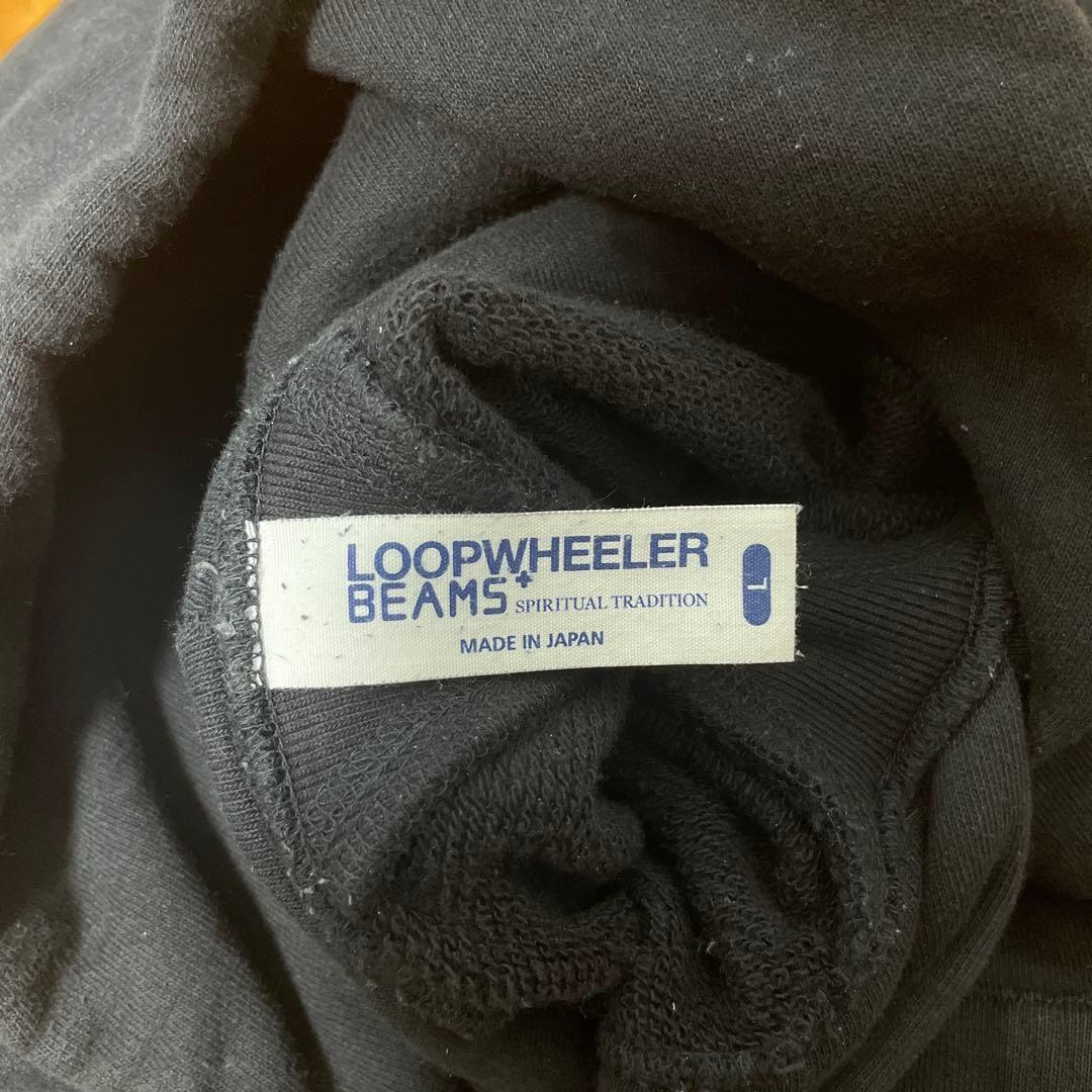 【ビームスプラス別注】ループウィラー　パーカー　ブラック