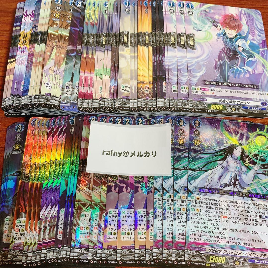 PSA10 オシリスの天空竜 Vジャンプ ウルトラ サイン 遊戯王