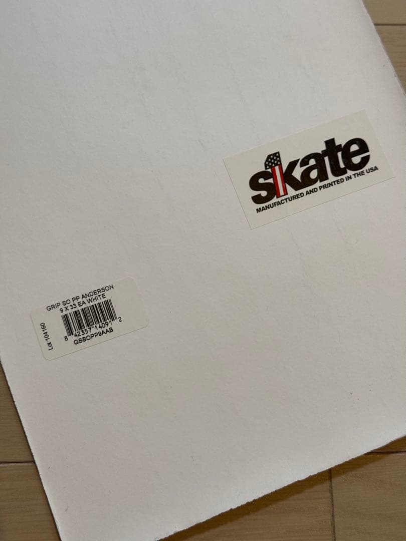 【8.45】 andy anderson flight deck フライトデッキ