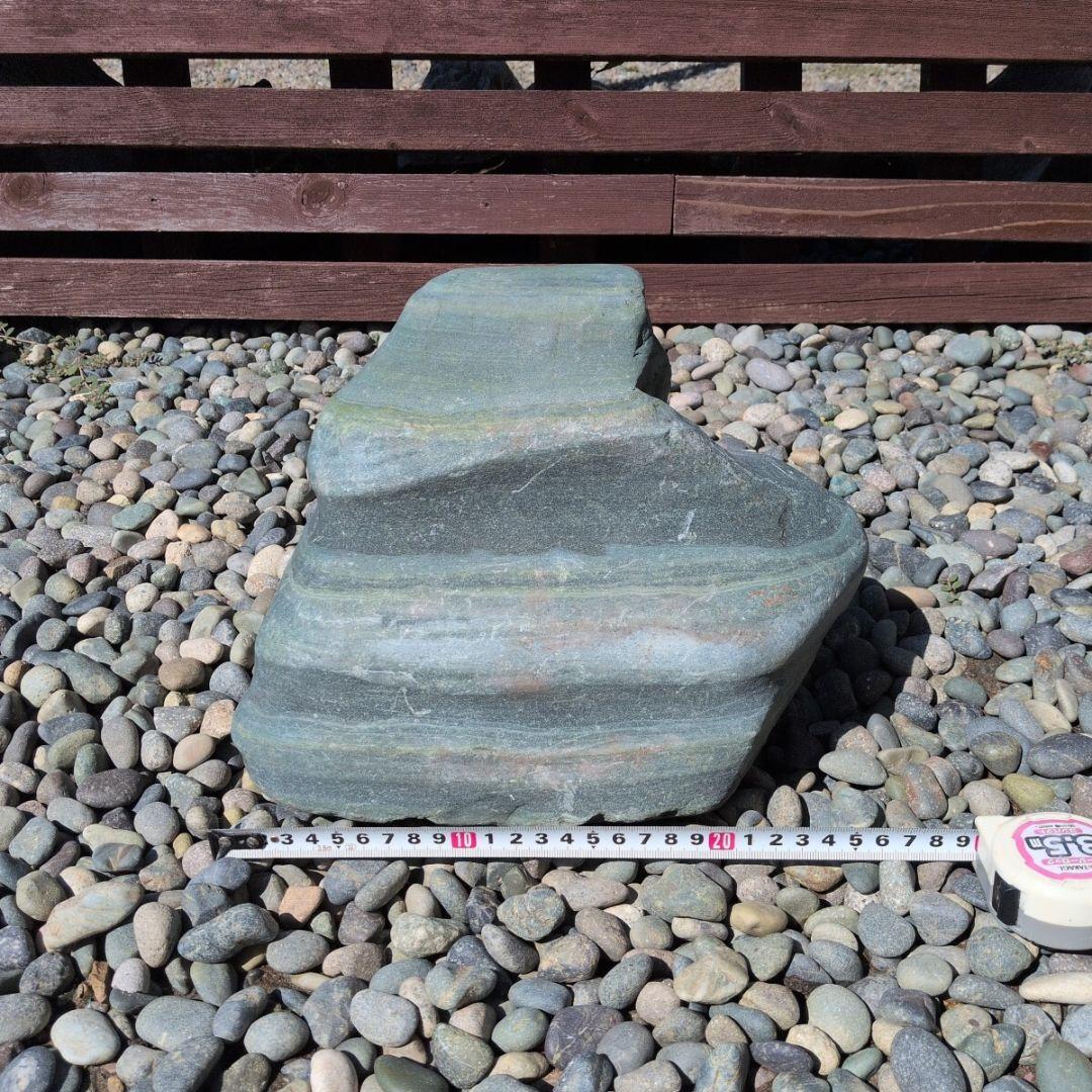 北海道産 青虎石 10.1キロ 庭石 石 石材 鑑賞石 置物 オブジェ