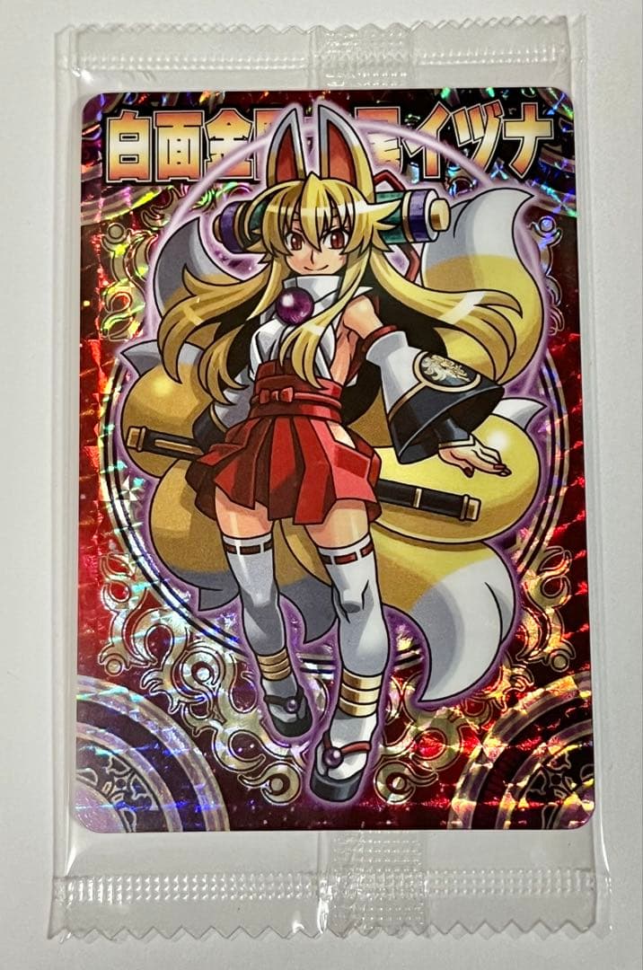 神羅万象チョコ ゼクスファクター ZX 094 白面金剛九尾イヅナ - メルカリ