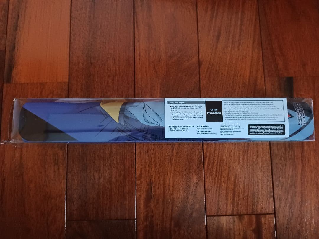 ヴァンガード呼続スオウ＆零から歩む者 ブラグドマイヤー・ネクサス海外プレイマット