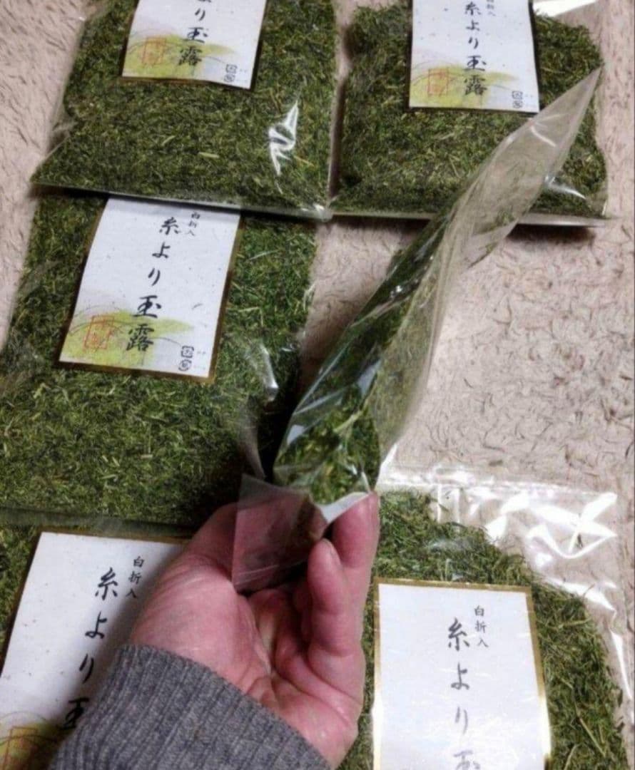 うまい茶 糸より玉露 6袋セット 計840g 常温消費期限2025年08