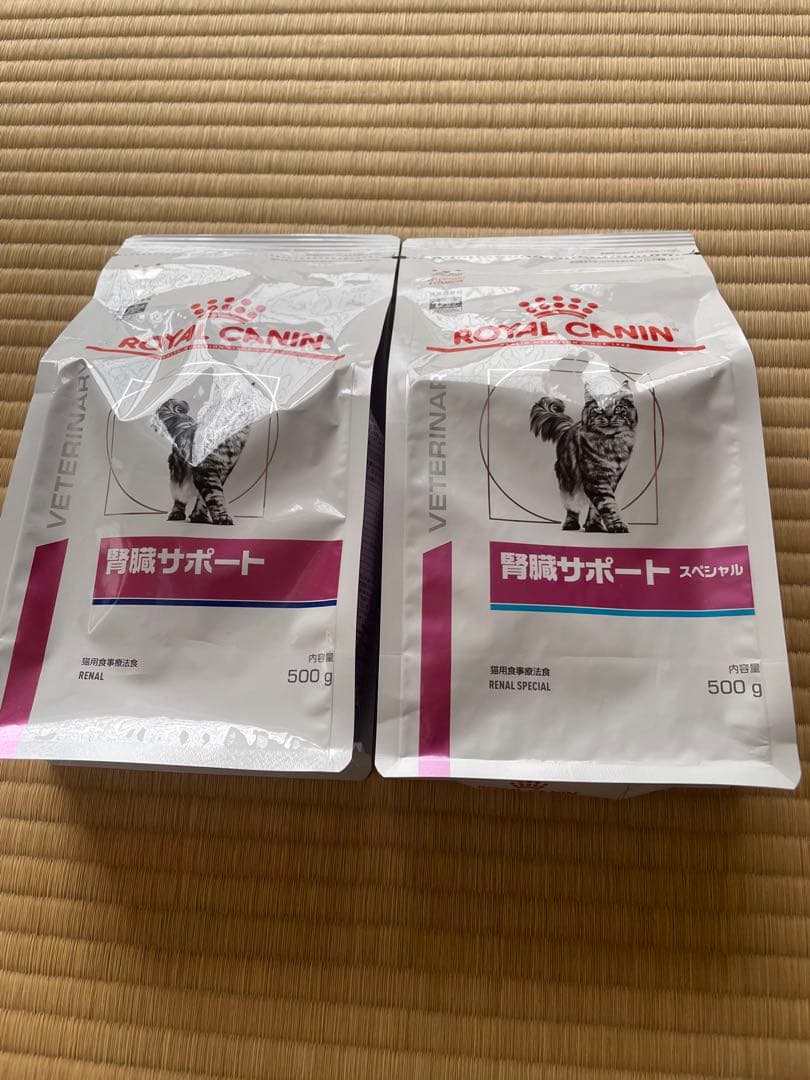 ROYAL CANIN 腎臓サポート&プロプラン NF セット ロイヤルカナン