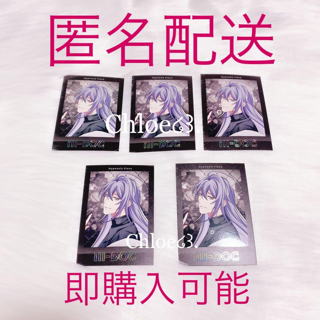 邪神ちゃんドロップキック 久保田未夢 サイン入りブレード