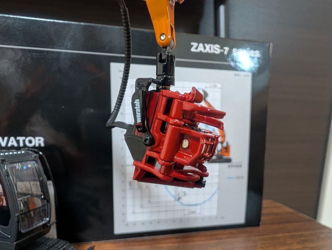 日立建機 ZX135US-7 1/50 林業仕様、ハーベスター仕様　ZAXIS