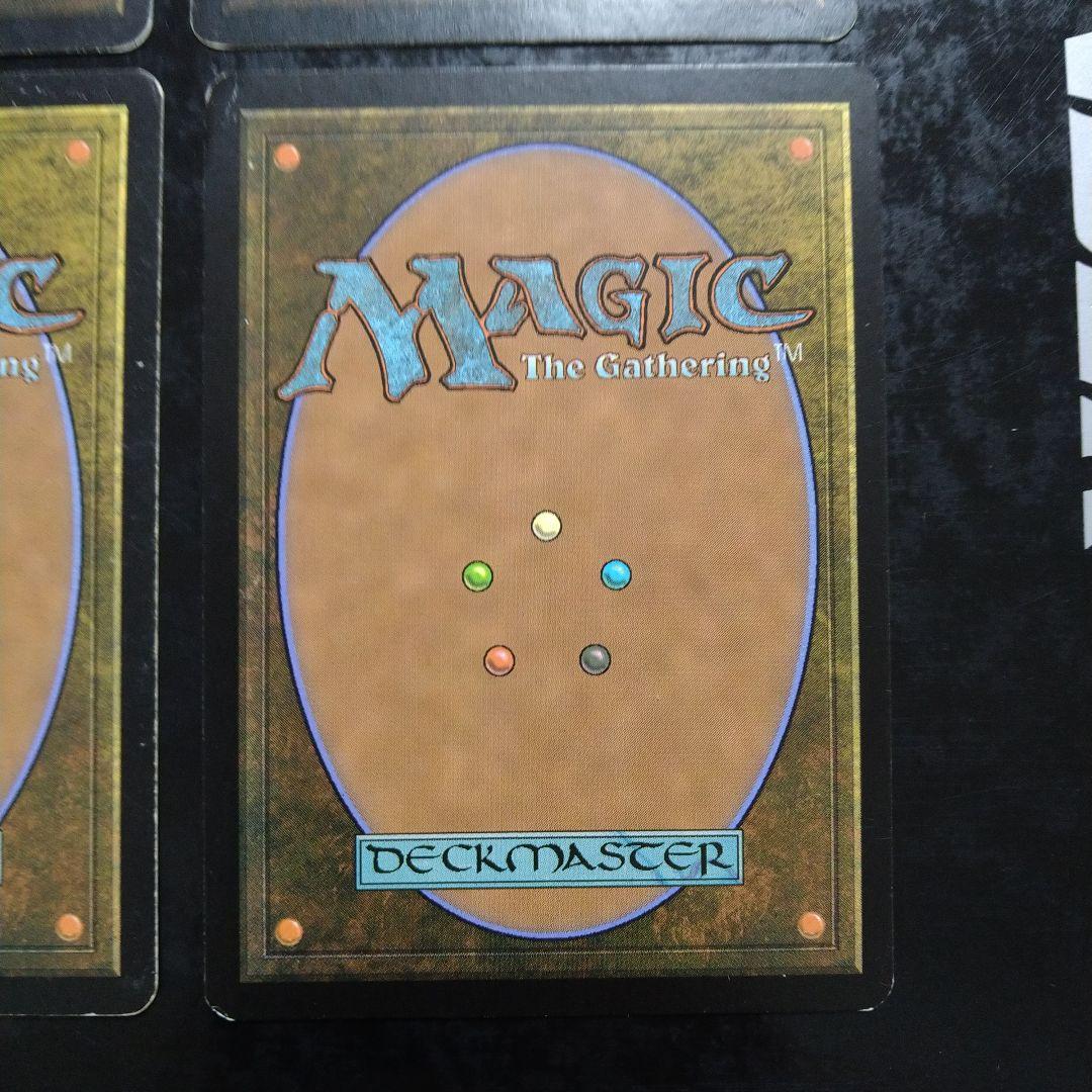 MTG 師範の占い独楽 ダメージ有り 4枚セット