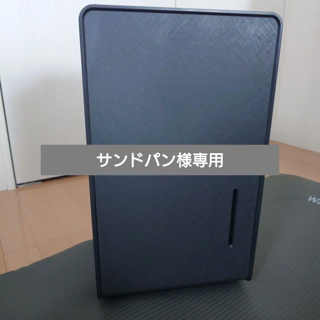 サンドパン　山善、コンプレッサー式除湿機　YDC-H120 Amazon | [山善] 除湿機 衣類乾燥 除湿器 コンプレッサー式 小型 強力
