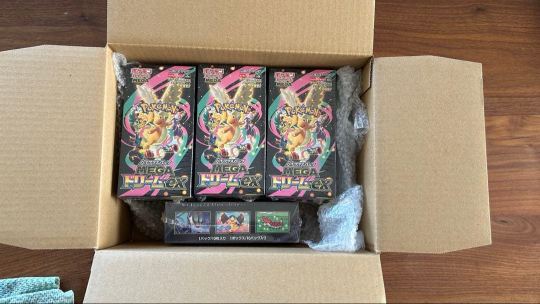 ポケモンカードゲーム メガドリームEXボックス 7箱 全てシュリンク付き