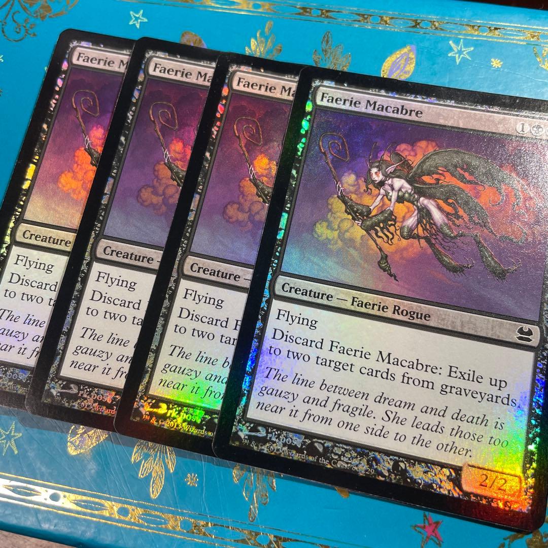 MTG フェアリーの忌み者 英語 foil 4枚