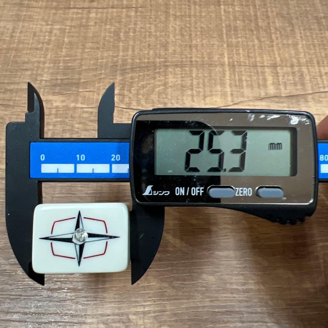 任天堂 麻雀牌 役満特重 背竹 亀一筒 ダイヤ牌 欠品有