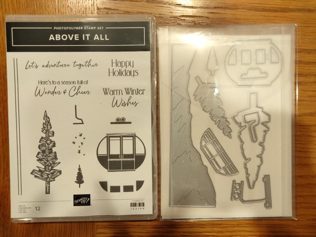 1点限り！ロープウェイスタンプ＆ダイ スタンピンアップ