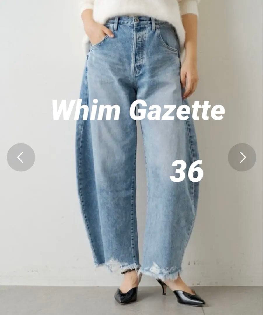 Whim Gazette ラインカーブデニム ブルー 36