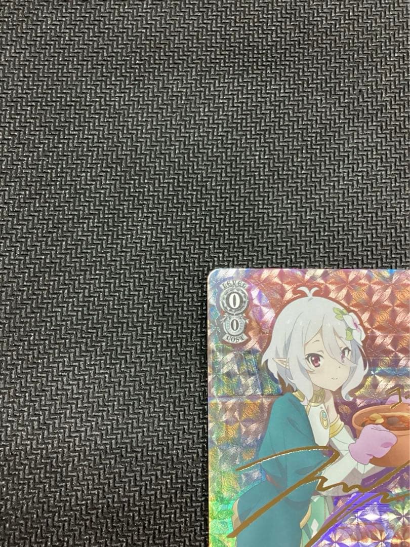 WS ギルド結成! コッコロ SP サイン WS】ギルド結成! コッコロ(サイン