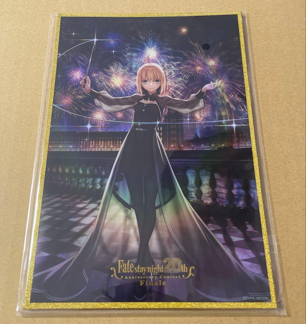 Fate/stay night 20周年 グリッターアクリルブロック Fate/stay night