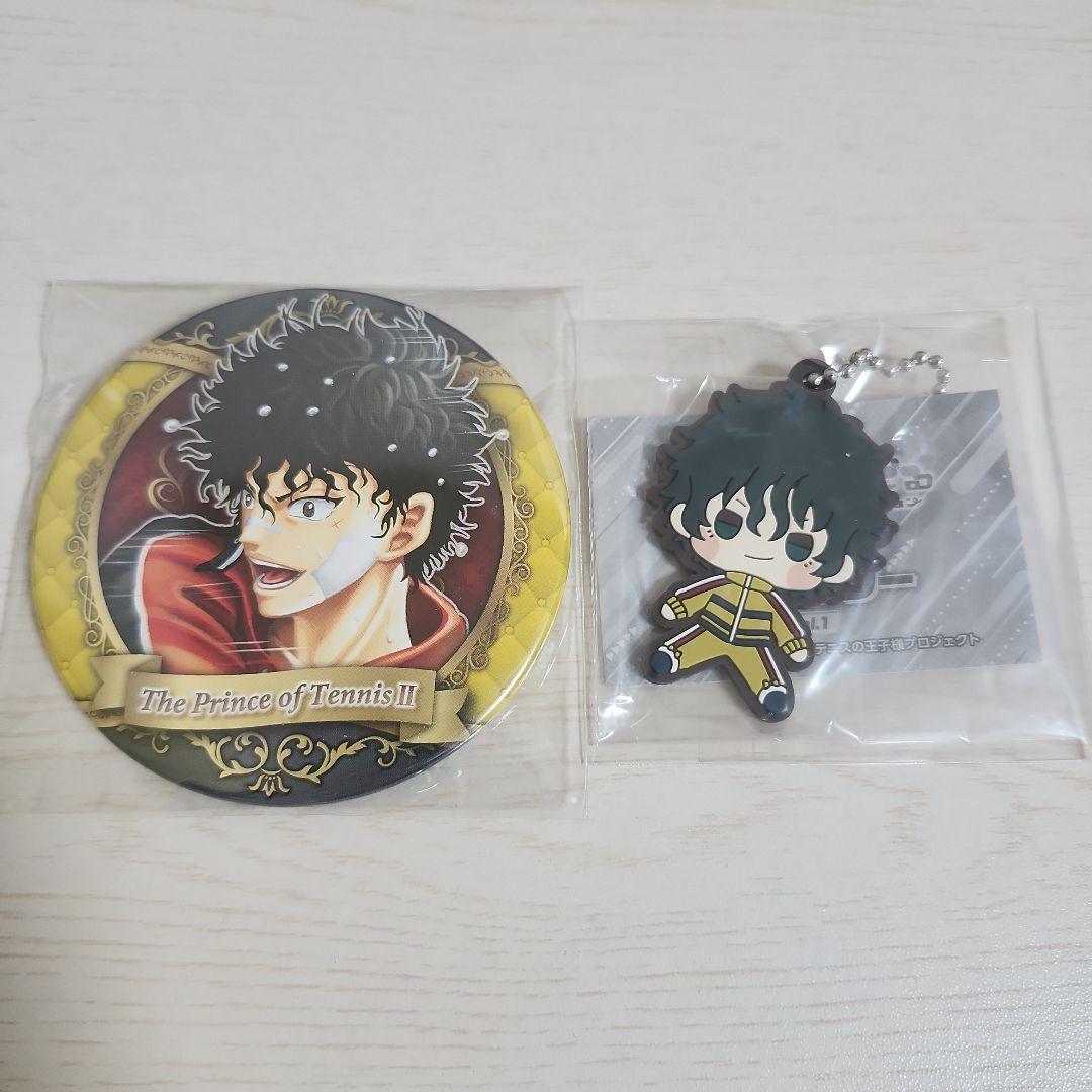 新テニスの王子様 切原赤也2点セット - メルカリ