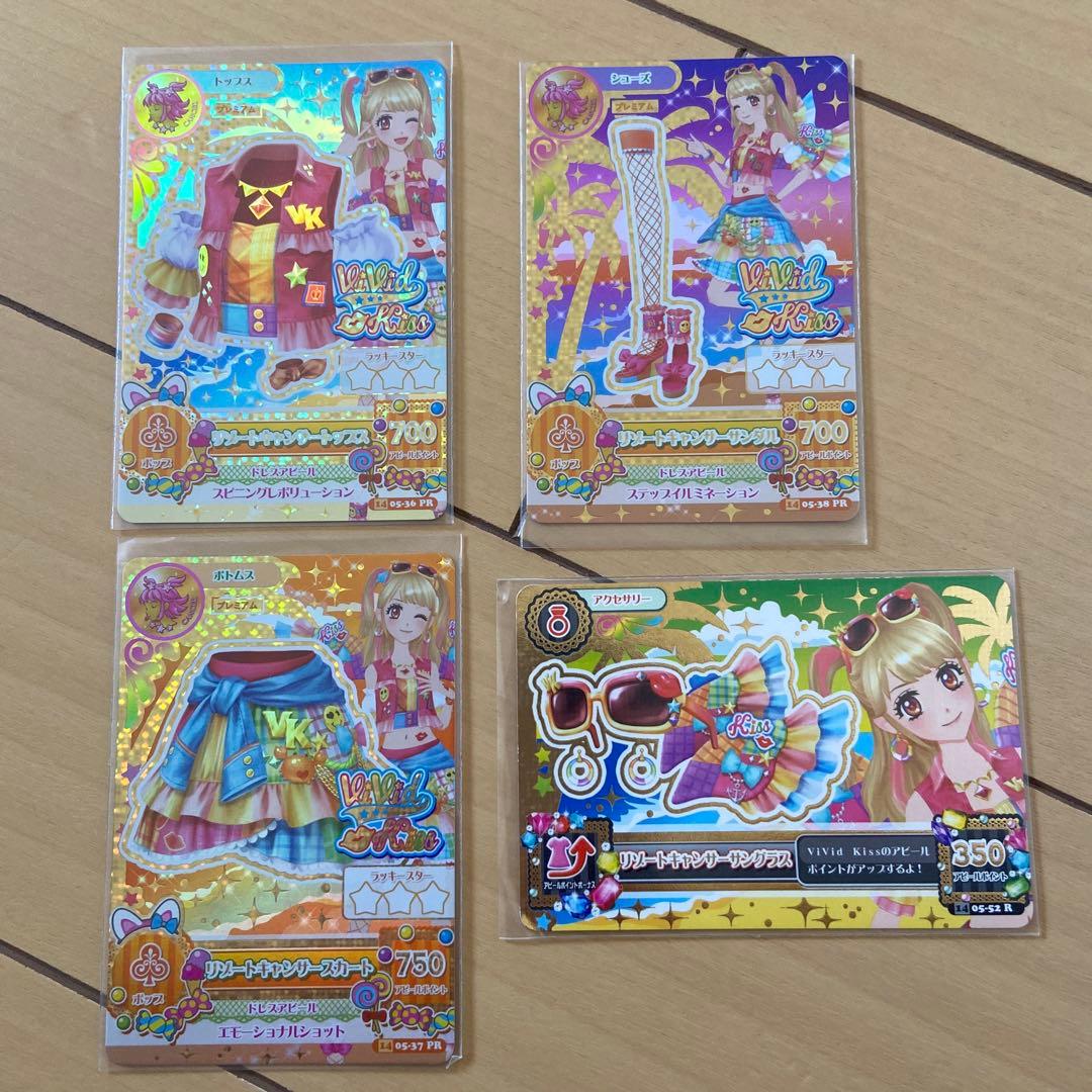 アイカツカード　夏樹みくる　星座　 初期プレミアム　リゾートキャンサーコーデ アイカツカード 夏樹みくる 星座 初期プレミアム リゾートキャンサー