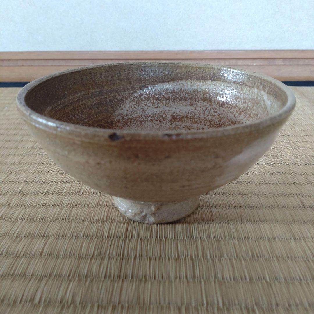 出雲焼楽山窯抹茶茶碗9代長岡住右衛門(空味)空権極み共箱侘・寂び