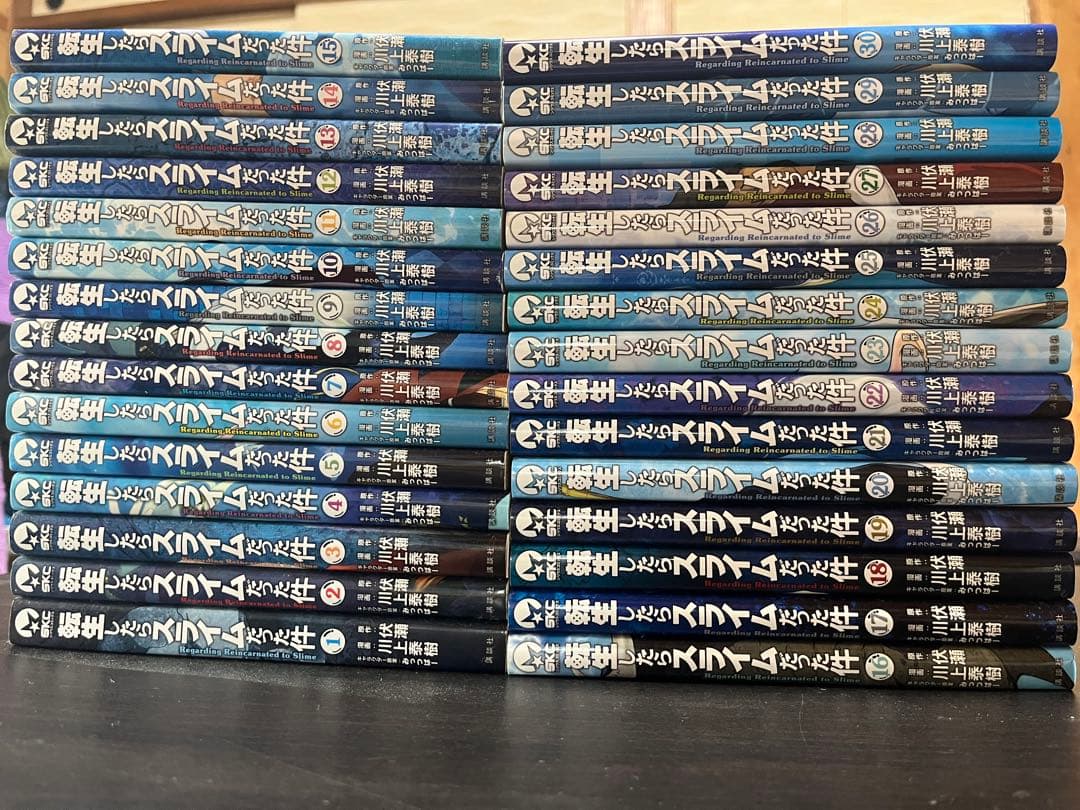 キャンディキャンディ 全巻セット 黒文字統一 いがらしゆみこ 水木杏子