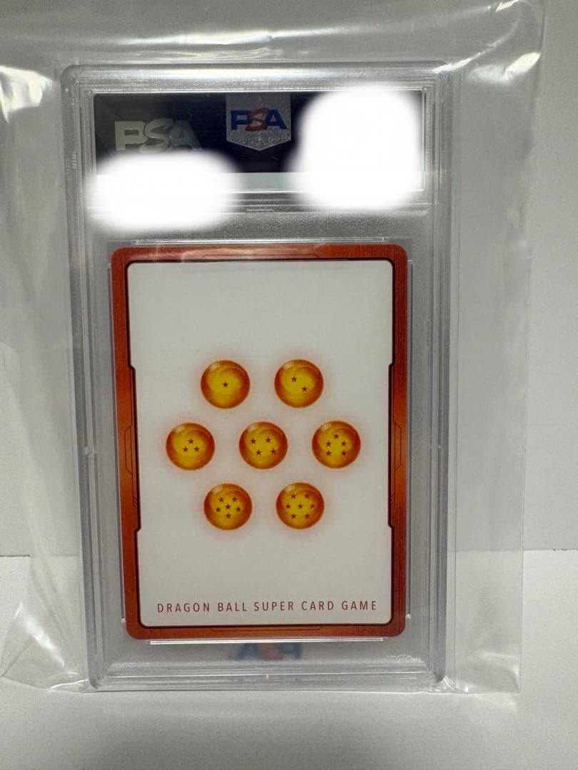 エナジーマーカー　トランクス　PSA10 ドラゴンボールフュージョンワールド②