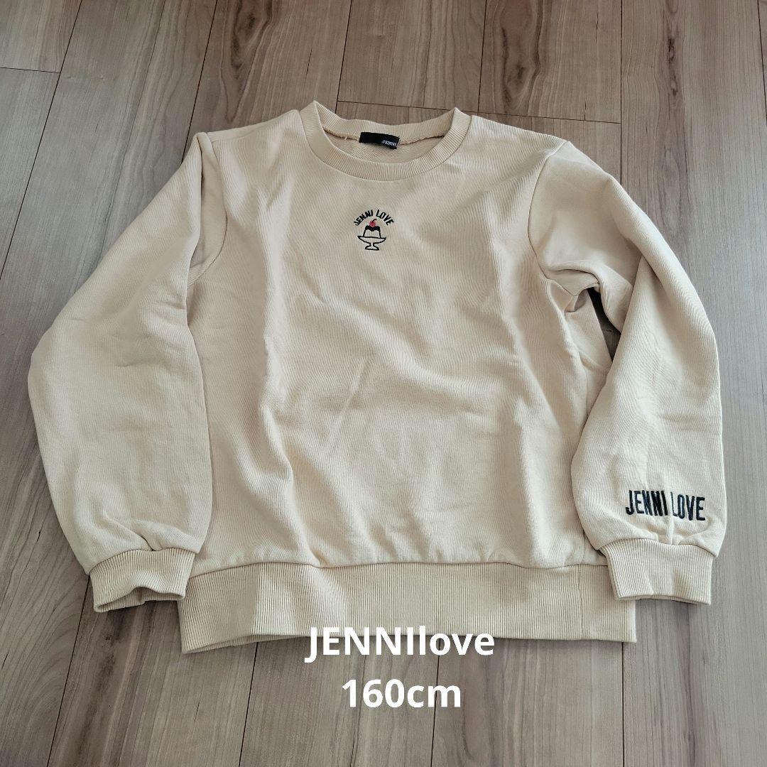 女の子　秋冬　150cm　まとめ売り