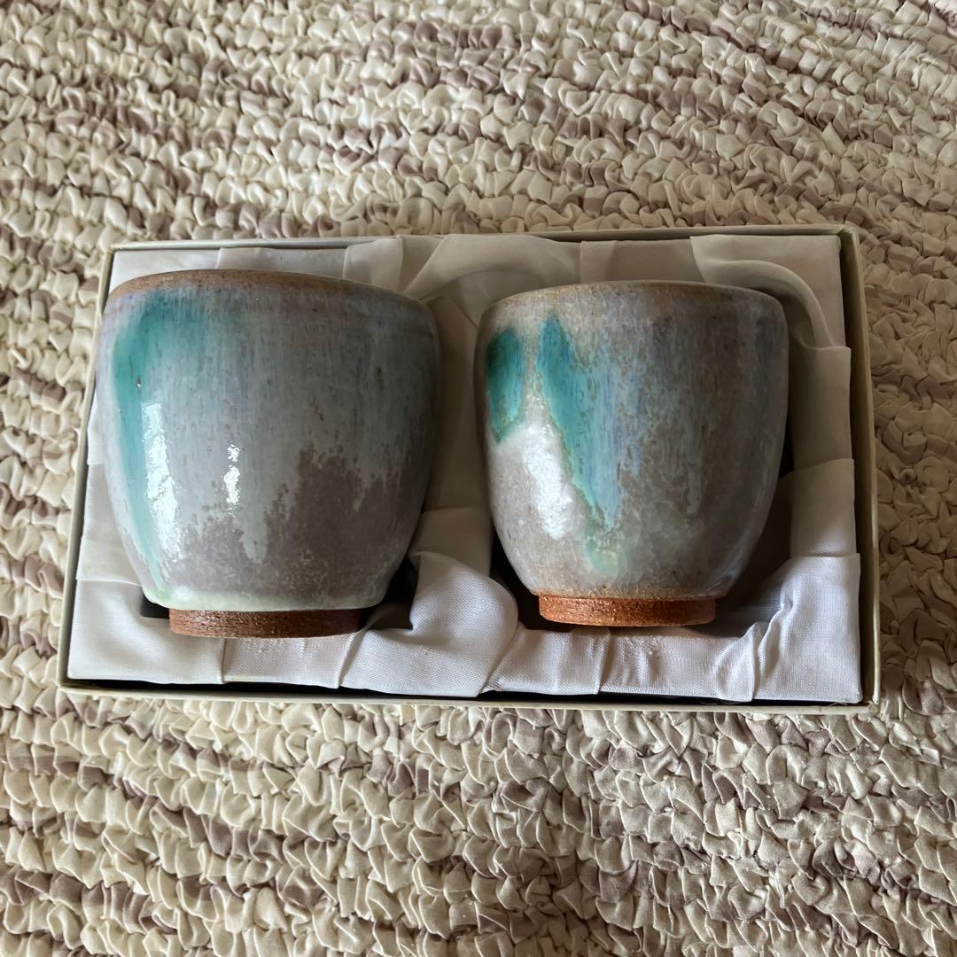 会津本郷焼 宗像窯 7代当主宗像亮一作 ぐい呑み - メルカリ