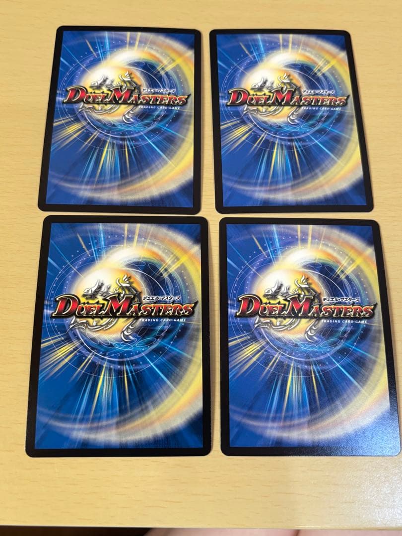 メルカリ便』 キャベツデッキ7枚セット メルカリ便』 キャベツデッキ7