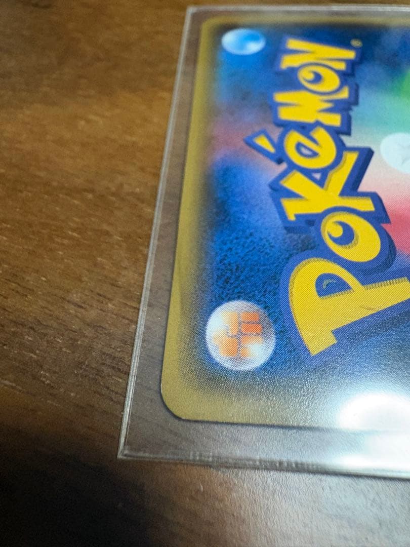 ポケモンカード ブラッキーGX SSR 色違い