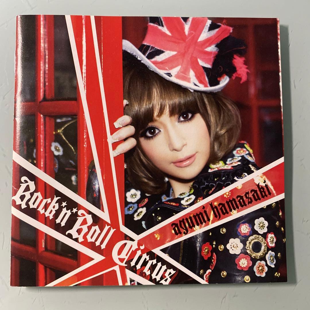 CD 浜崎あゆみ / Rock'n'Roll Circus - メルカリ