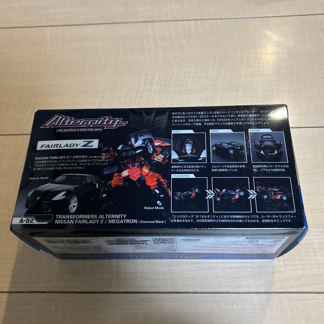 トランスフォーマー オルタニティ　FAIRLADY Z