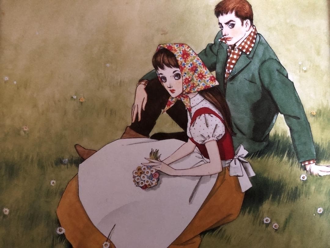 昭和レトロ、中原淳一、【アルルの女 ジュニアそれいゆ７月号】 年代物・希少画集画