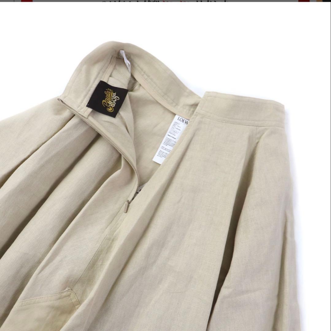 【値下げ】★LOEWEロエベ ★リネン アシンメトリースカート ★32 ベージュ