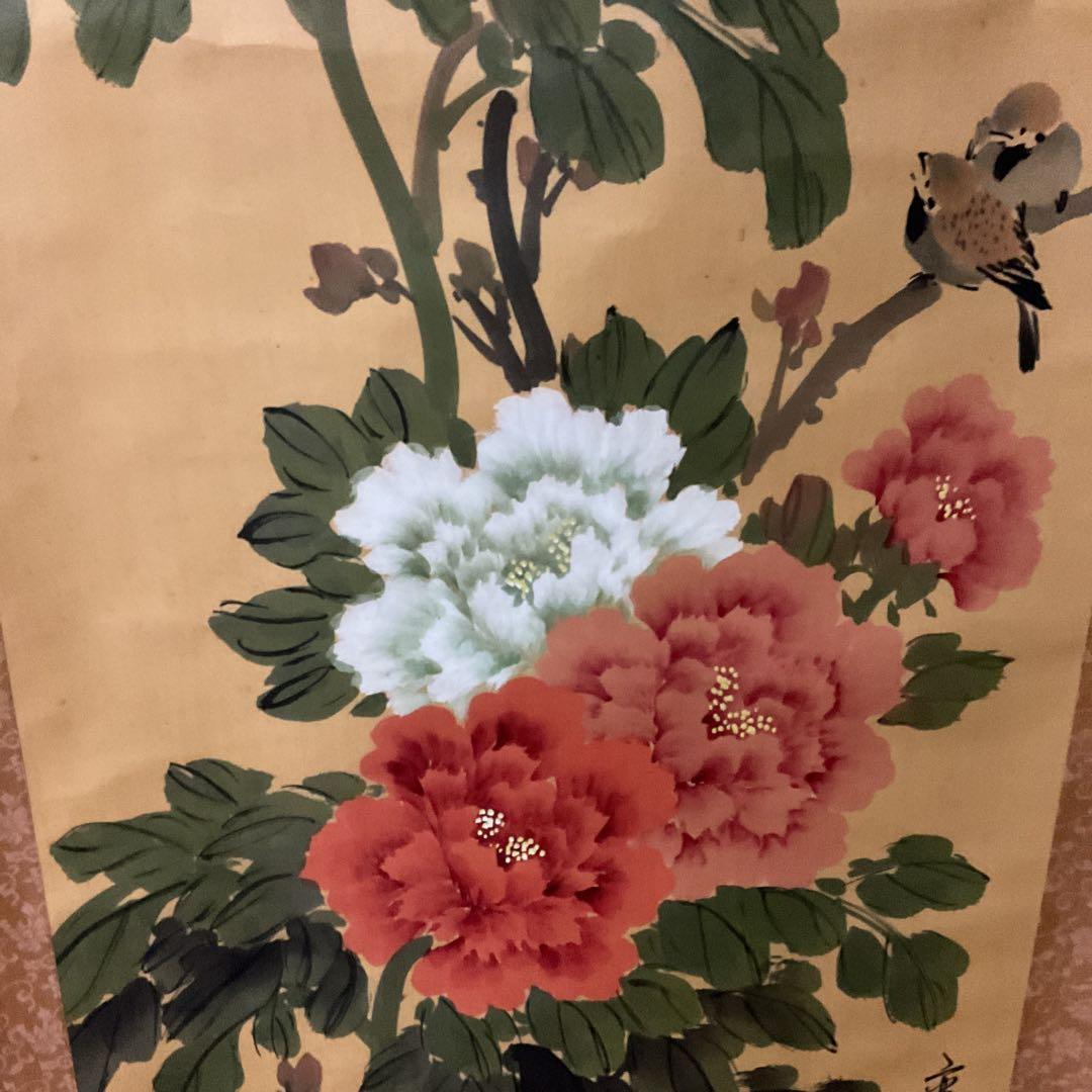 彩色画 絹本 作者不詳 花鳥画【牡丹に雀図】