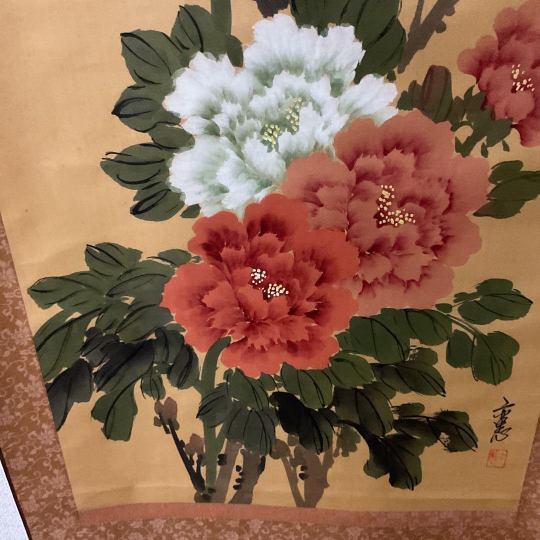 彩色画 絹本 作者不詳 花鳥画【牡丹に雀図】