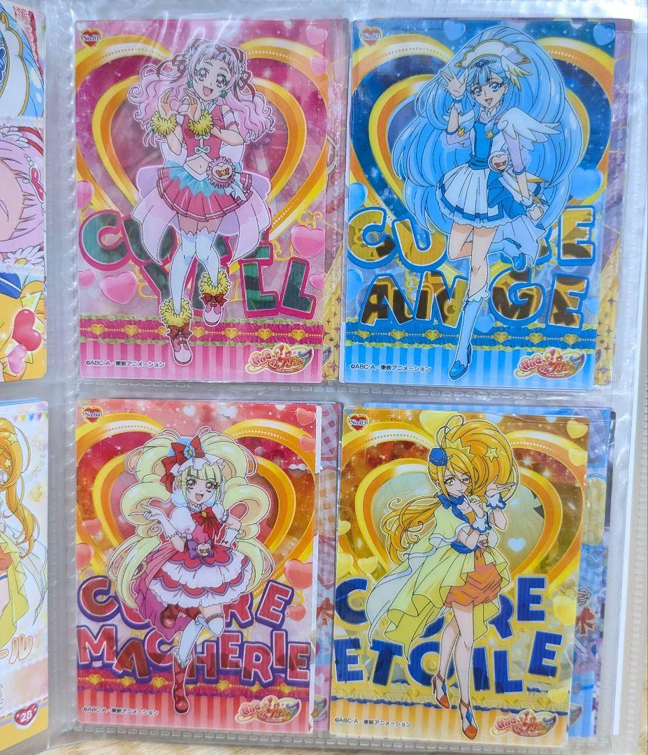 HUGっと！プリキュア　キラキラカード　クリアカード　エンスカイ　バンダイ