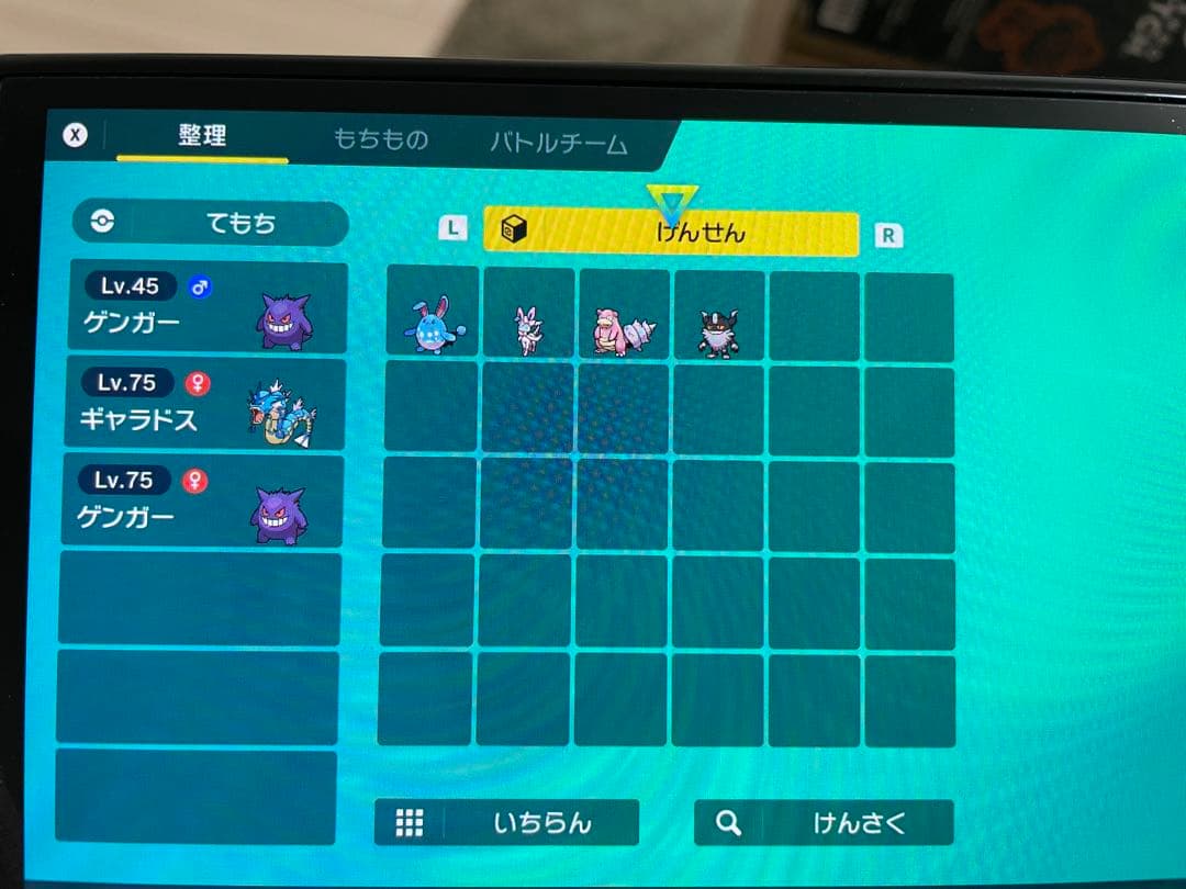 響*様 【早い者勝ち！最終値下げ！】Switch有機EL本体＋スカーレット