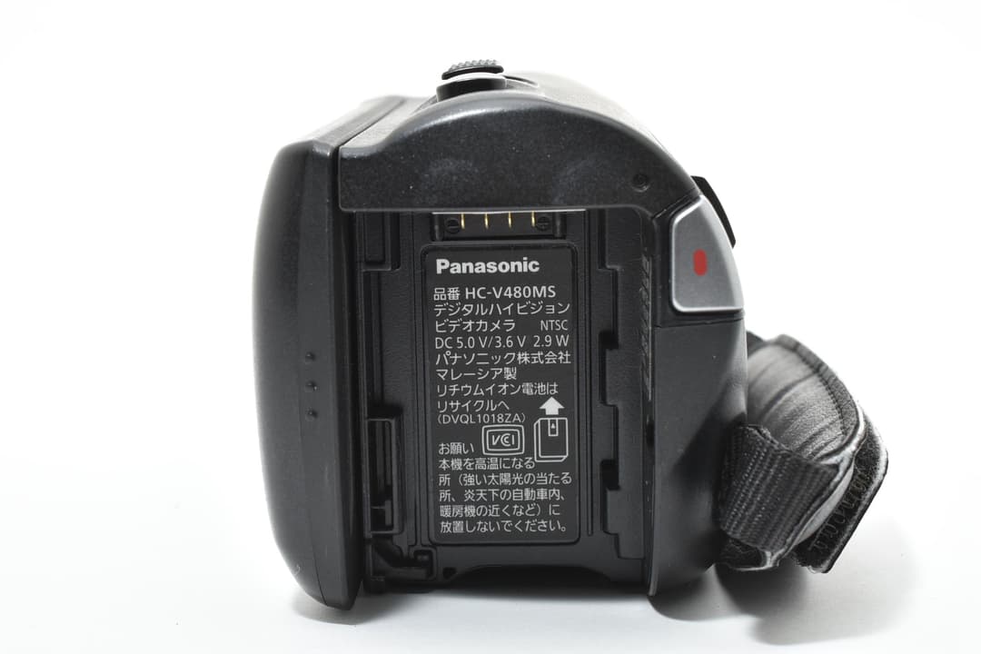 PANASONIC HC-V480MS ズーム90倍 0220