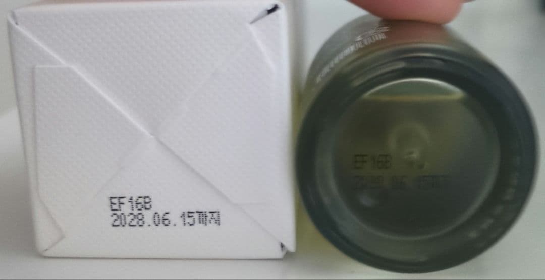 Serment Prestige P.A.P. Serum セルマンセラム新品