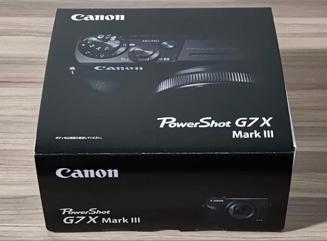【シルバー 新品 即発送】 PowerShot G7 X Mark III 新品・未使用】PowerShot G7X Mark3 シルバー PowerShot G7 X Mark III