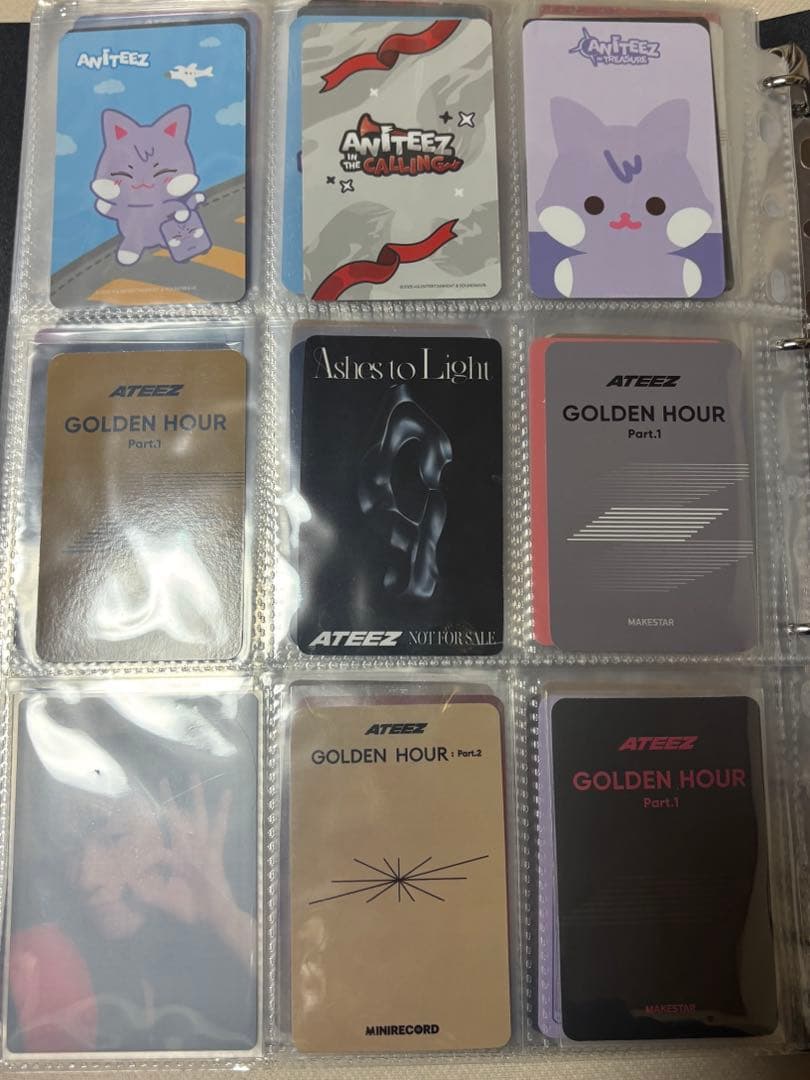 ATEEZ サン セット 45枚