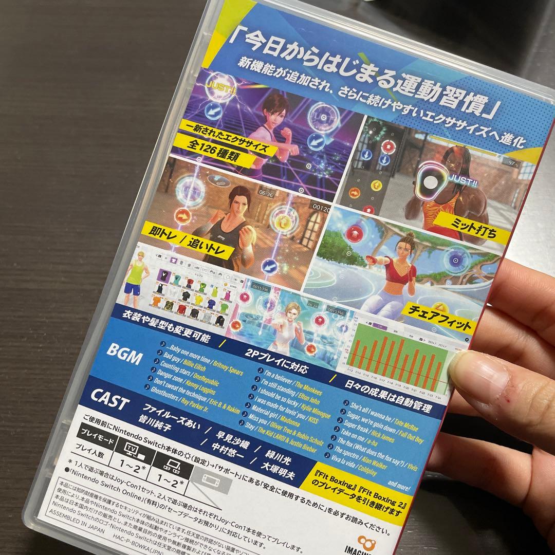 ジ*)様 【中古】ニンテンドースイッチ ソフトまとめ売り 3本