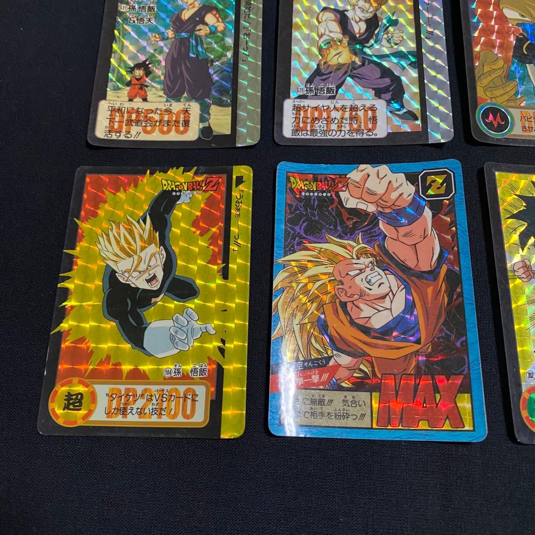 ドラゴンボールカードダス キラカード 12枚セット + オマケ - メルカリ