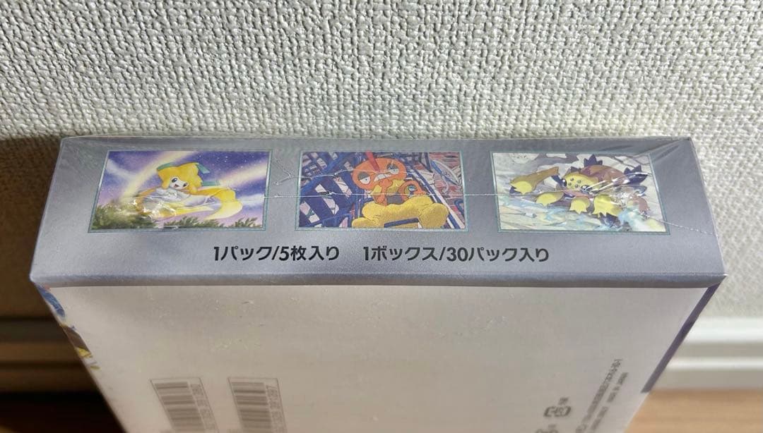 ポケモンカードゲーム レイジングサーフ 1BOX シュリンク付き 新品 未開封