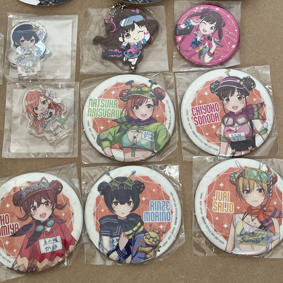 アイドルマスターシャイニーカラーズ 放課後クライマックスガールズグッズセット