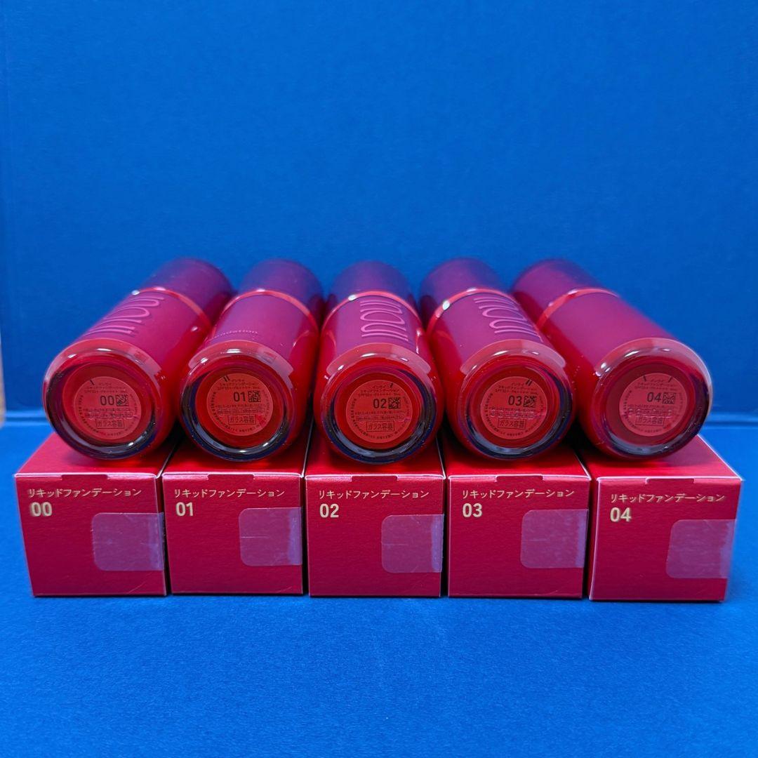 インウイ リキッドファンデーション 00〜04 5本セット